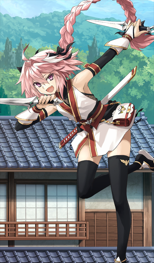 Expo Portrait: Astolfo (Rider)